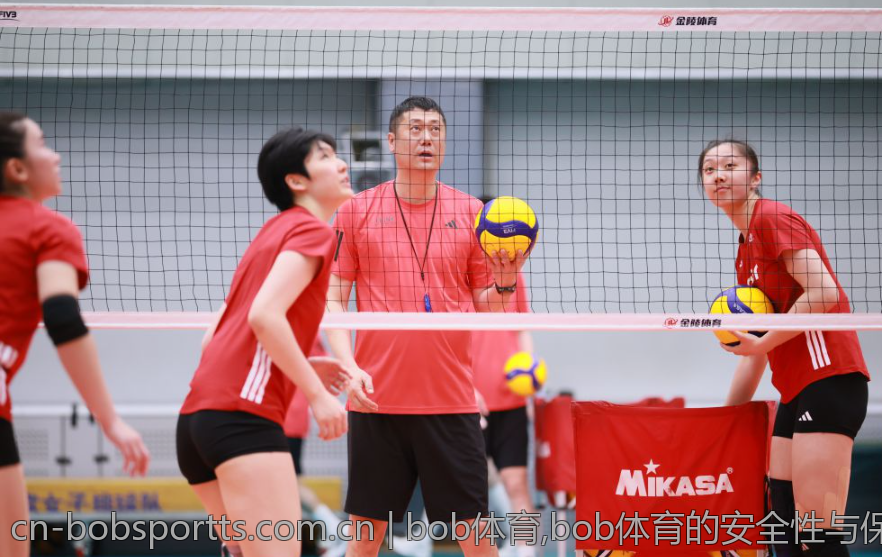bob体育,bob体育的安全性与保障机制